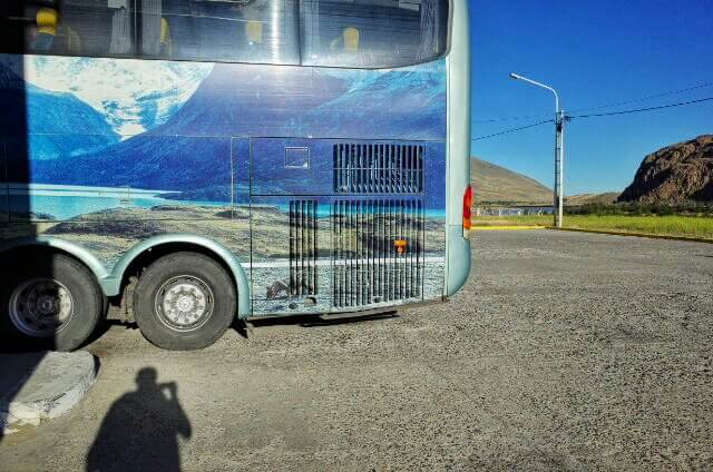 El Chalten Bus Terminal